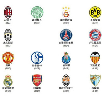 【电脑壁纸】——这里是多特蒙德的威斯特法伦