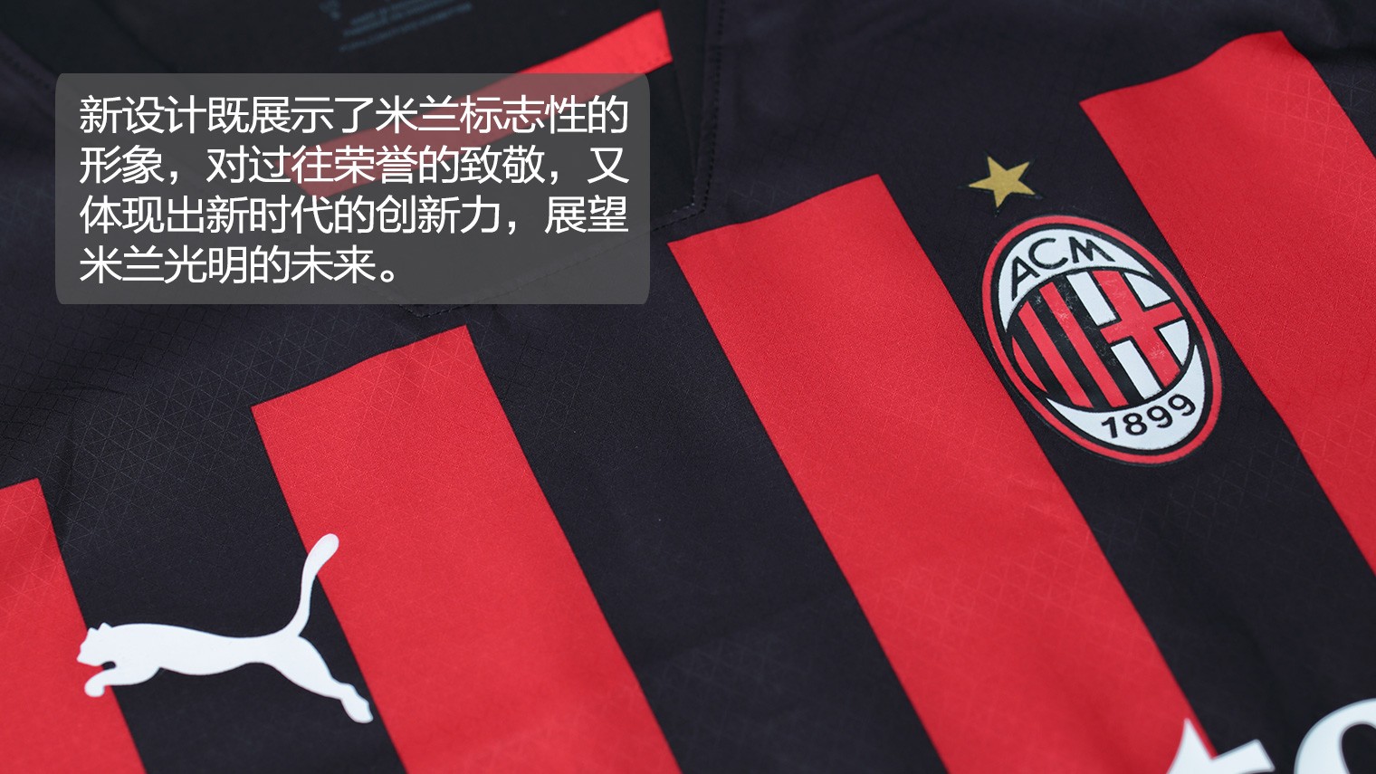 时隔两年重返赛场：博格巴社媒：回到球场对于我而言意义非凡