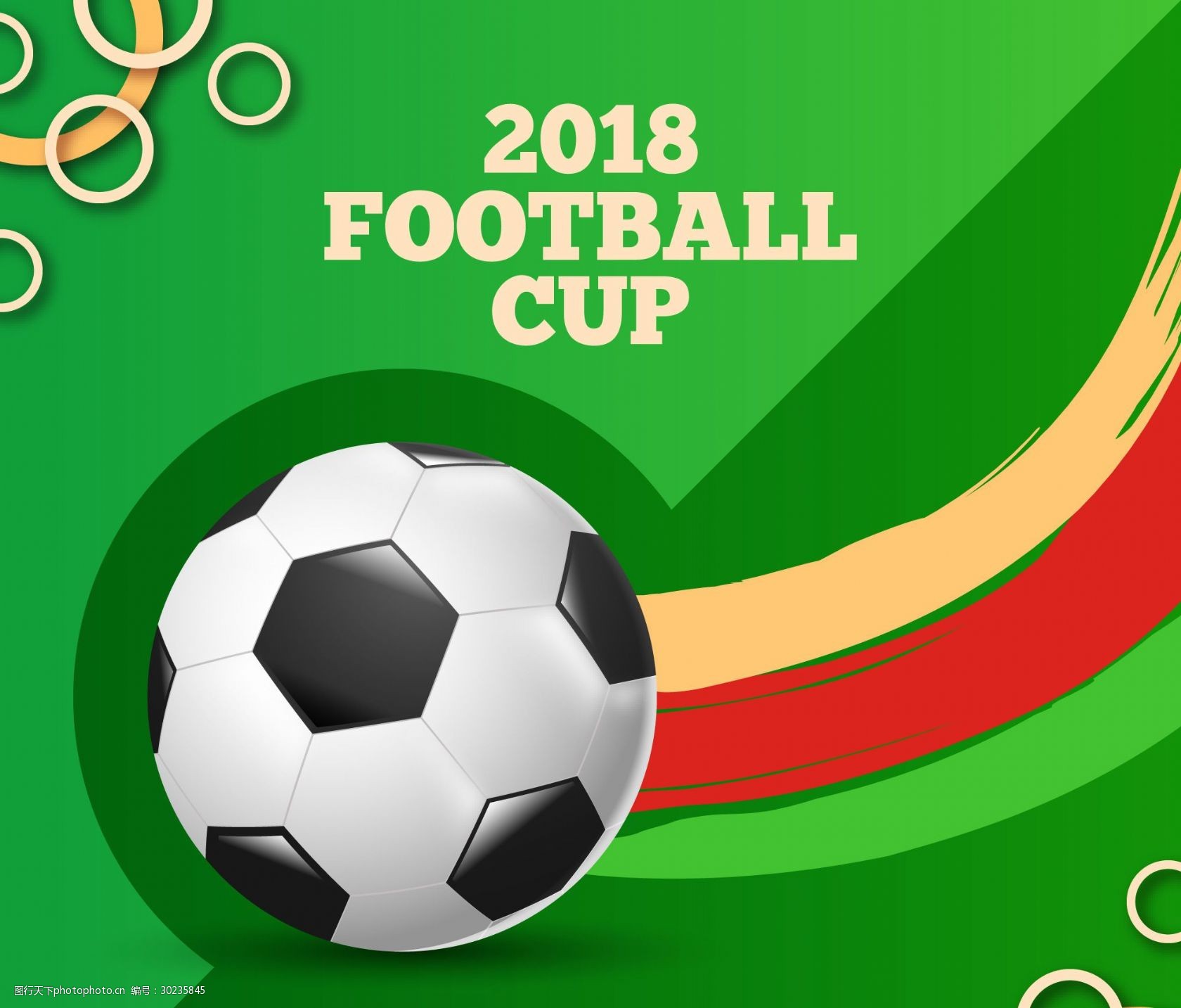 残特奥会甘肃代表团单日收获3金1银3铜