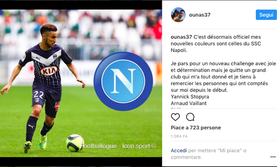 英媒：纽卡准备涨薪续约利夫拉门托，曼城仍将密切关注他