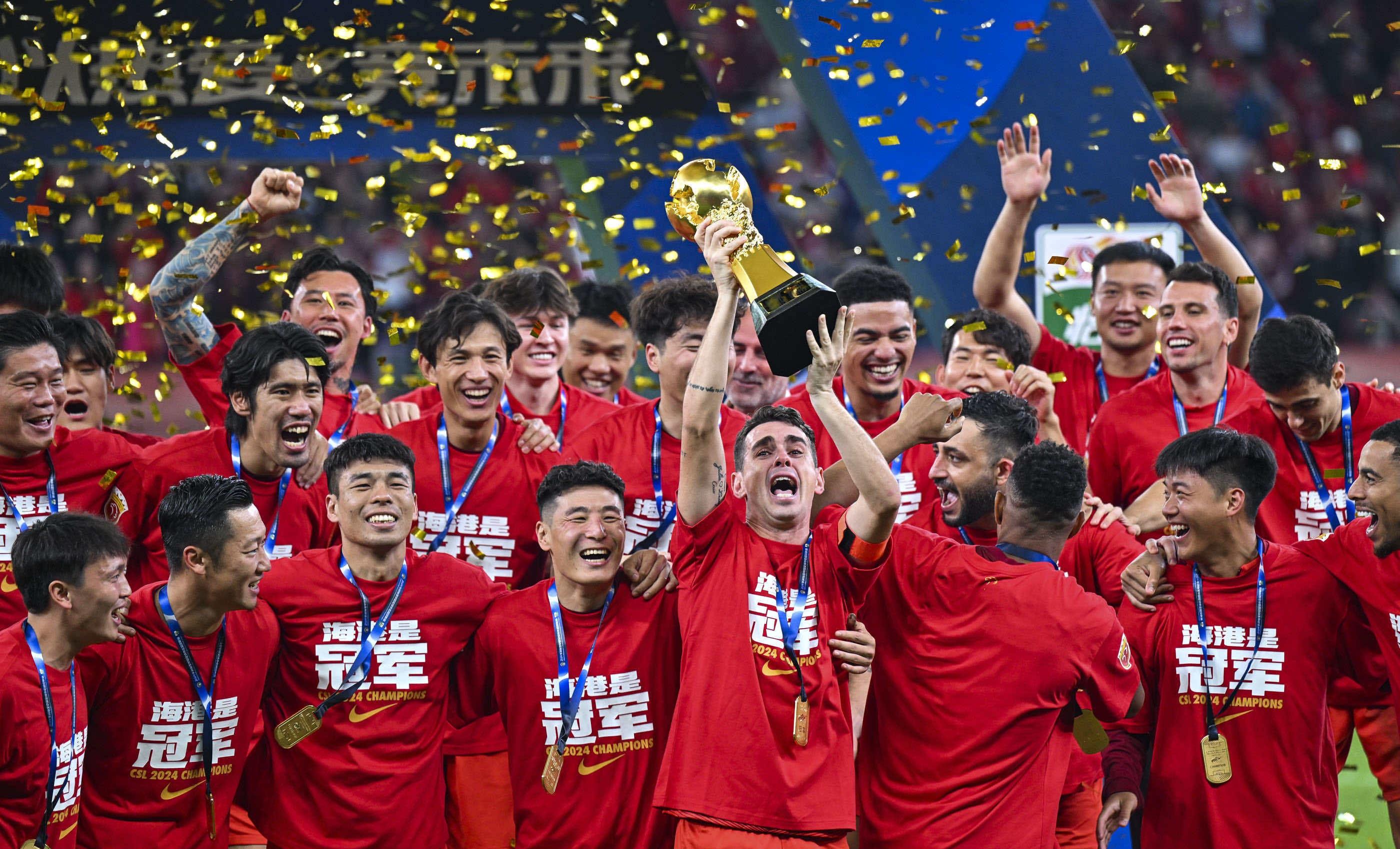 足协杯官方发布决赛纪念产品：纪念徽章38元，围巾58元