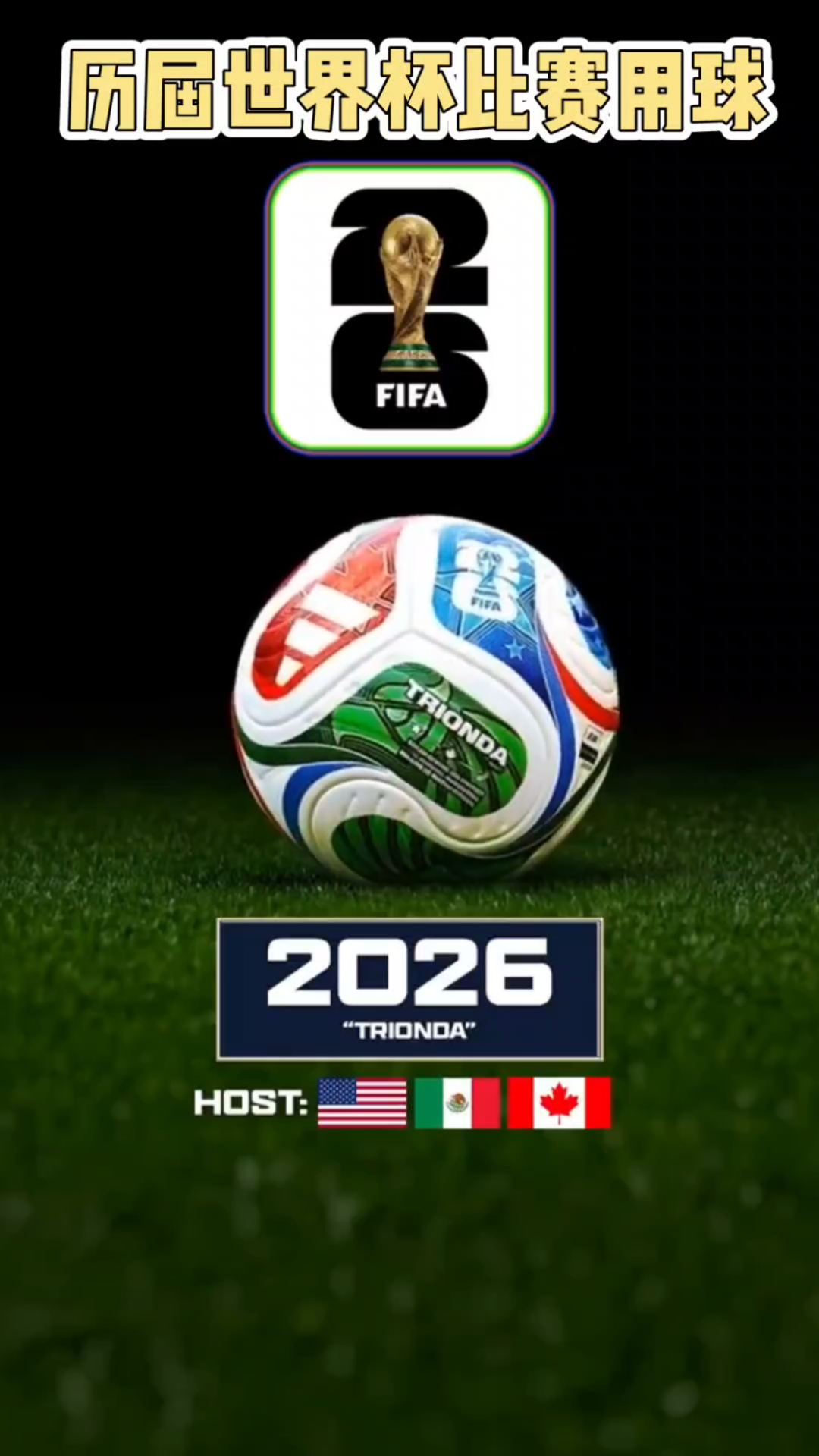 日职乙战报：热苏斯点射制胜，长崎成功丸2-1十人水户蜀葵